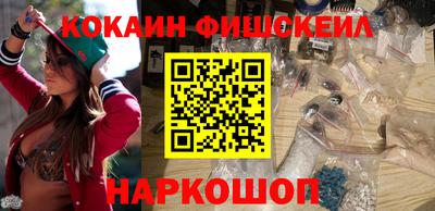 индика Балаково