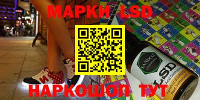 индика Балаково