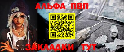 MESCALINE Балашиха