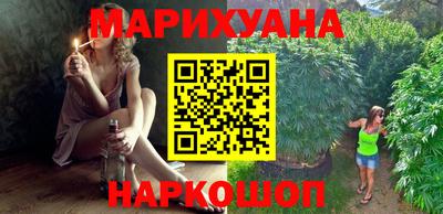 индика Балаково