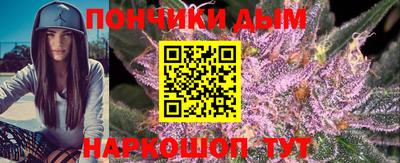 индика Балаково