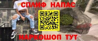 MESCALINE Балашиха