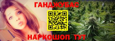 MESCALINE Балашиха