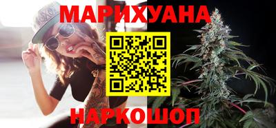MESCALINE Балашиха