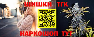 MESCALINE Балашиха