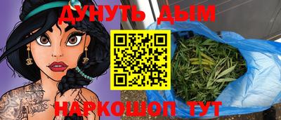 MESCALINE Балашиха