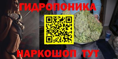 MESCALINE Балашиха