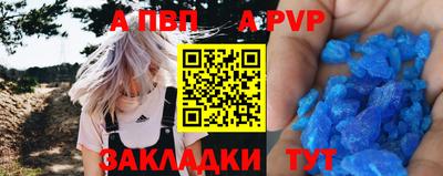 MESCALINE Балашиха