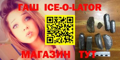 ешки Бузулук