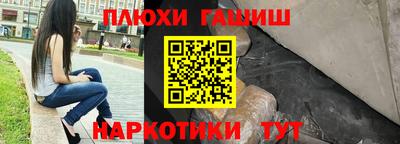 MESCALINE Балашиха